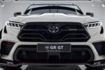 Toyota GR GT 2026: Reseña del Deportivo Japonés